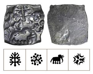 Archaic Punch Marked Coinage, attributed to Vidarbha Janapada, Godavari valley, Silver ½ K