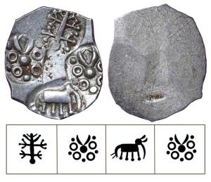 Archaic Punch Marked Coinage, attributed to Vidarbha Janapada, Godavari valley, Silver ½ K