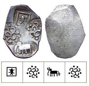Archaic Punch Marked Coinage, attributed to Vidarbha Janapada, Godavari valley, Silver ½ K