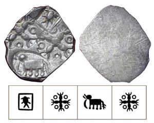 Archaic Punch Marked Coinage, attributed to Vidarbha Janapada, Godavari valley, Silver ½ K