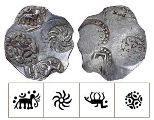 Archaic Punch Marked Coinage, attributed to Vidarbha Janapada, Godavari valley, Silver ½ K