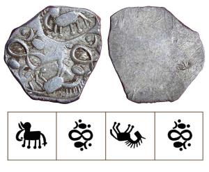 Archaic Punch Marked Coinage, attributed to Vidarbha Janapada, Godavari valley, Silver ½ K