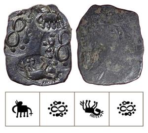 Archaic Punch Marked Coinage, attributed to Vidarbha Janapada, Godavari valley, Silver ½ K
