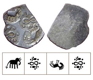 Archaic Punch Marked Coinage, attributed to Vidarbha Janapada, Godavari valley, Silver ½ K
