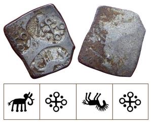 Archaic Punch Marked Coinage, attributed to Vidarbha Janapada, Godavari valley, Silver ½ K