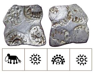 Archaic Punch Marked Coinage, attributed to Vidarbha Janapada, Godavari valley, Silver ½ K