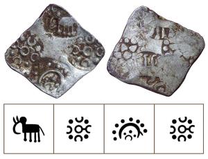 Archaic Punch Marked Coinage, attributed to Vidarbha Janapada, Godavari valley, Silver ½ K