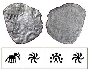 Archaic Punch Marked Coinage, attributed to Vidarbha Janapada, Godavari valley, Silver ½ K