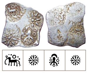 Archaic Punch Marked Coinage, attributed to Vidarbha Janapada, Godavari valley, Silver ½ K