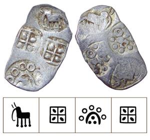 Archaic Punch Marked Coinage, attributed to Vidarbha Janapada, Godavari valley, Silver ½ K