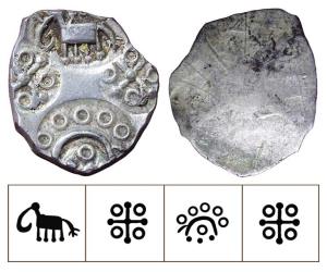 Archaic Punch Marked Coinage, attributed to Vidarbha Janapada, Godavari valley, Silver ½ K