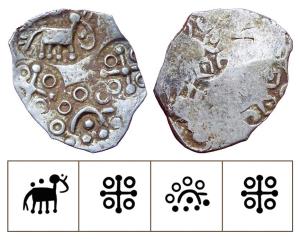 Archaic Punch Marked Coinage, attributed to Vidarbha Janapada, Godavari valley, Silver ½ K