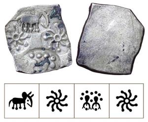 Archaic Punch Marked Coinage, attributed to Vidarbha Janapada, Godavari valley, Silver ½ K