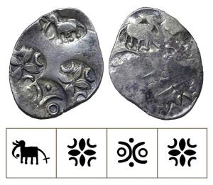Archaic Punch Marked Coinage, attributed to Vidarbha Janapada, Godavari valley, Silver ½ K