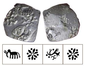 Archaic Punch Marked Coinage, attributed to Vidarbha Janapada, Godavari valley, Silver ½ K