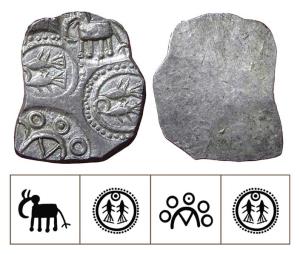 Archaic Punch Marked Coinage, attributed to Vidarbha Janapada, Godavari valley, Silver ½ K