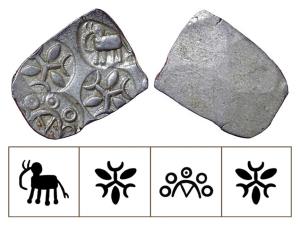Archaic Punch Marked Coinage, attributed to Vidarbha Janapada, Godavari valley, Silver ½ K