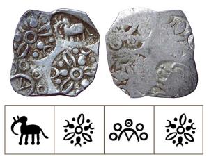 Archaic Punch Marked Coinage, attributed to Vidarbha Janapada, Godavari valley, Silver ½ K