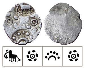 Archaic Punch Marked Coinage, attributed to Vidarbha Janapada, Godavari valley, Silver ½ K