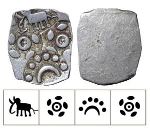 Archaic Punch Marked Coinage, attributed to Vidarbha Janapada, Godavari valley, Silver ½ K