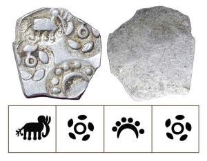 Archaic Punch Marked Coinage, attributed to Vidarbha Janapada, Godavari valley, Silver ½ K