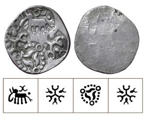Archaic Punch Marked Coinage, attributed to Vidarbha Janapada, Godavari valley, Silver ½ K