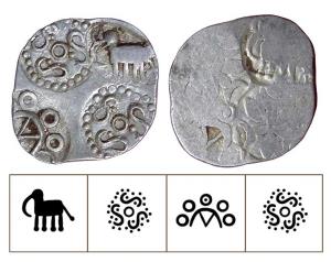 Archaic Punch Marked Coinage, attributed to Vidarbha Janapada, Godavari valley, Silver ½ K