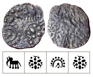 Archaic Punch Marked Coinage, attributed to Vidarbha Janapada, Godavari valley, Silver ½ K