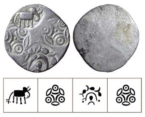 Archaic Punch Marked Coinage, attributed to Vidarbha Janapada, Godavari valley, Silver ½ K