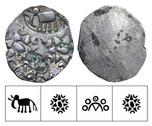 Archaic Punch Marked Coinage, attributed to Vidarbha Janapada, Godavari valley, Silver ½ K