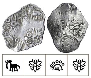 Archaic Punch Marked Coinage, attributed to Vidarbha Janapada, Godavari valley, Silver ½ K