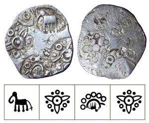 Archaic Punch Marked Coinage, attributed to Vidarbha Janapada, Godavari valley, Silver ½ K