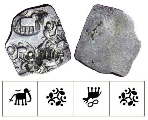 Archaic Punch Marked Coinage, attributed to Vidarbha Janapada, Godavari valley, Silver ½ K
