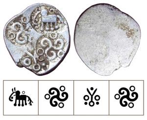 Archaic Punch Marked Coinage, attributed to Vidarbha Janapada, Godavari valley, Silver ½ K