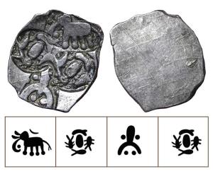 Archaic Punch Marked Coinage, attributed to Vidarbha Janapada, Godavari valley, Silver ½ K