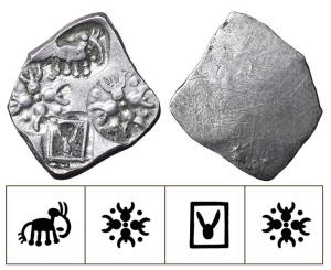 Archaic Punch Marked Coinage, attributed to Vidarbha Janapada, Godavari valley, Silver ½ K