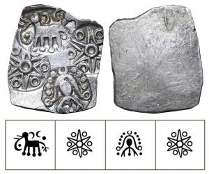 Archaic Punch Marked Coinage, attributed to Vidarbha Janapada, Godavari valley, Silver ½ K