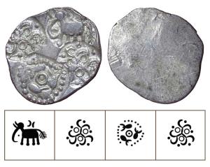 Archaic Punch Marked Coinage, attributed to Vidarbha Janapada, Godavari valley, Silver ½ K