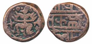 Vijayanagar Empire, Krishnadeva Raya (c. 1509-1529 AD), Copper 5 Jitals, 15.55g, obv. garu