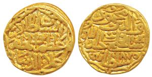 Ala al Din Mahmud Shah I (AH 839-873; 1436-1439 AD), Gold Tanka, 10.98g, AH 870, names and