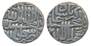 Akbar, Silver Rupee, 11.37g, Dar-ul-Khilafat Agra Mint, AH 965, Kalima type (KM 80.1A). Ab