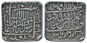 Akbar, Silver Square Token, 10.56g, Urdu Zafar Qarin Mint, AH 988, Kalima type, complete d