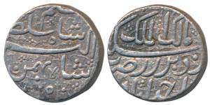 Jahangir as Salim (AH 1014-1037; 1605-1627 AD), Silver Rupee, 11.4g, Ahmedabad Mint, Month
