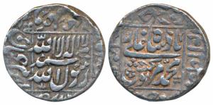 Murad Bakhsh (AH 1068; 1658 AD), Silver Rupee, 11.45g, Khambayat Mint, RY Ahd, complete Ah