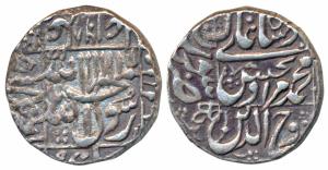 Murad Bakhsh, Silver Rupee, 11.35g, Surat Mint, AH 1068, with part of King’s Laqab (Mura)w