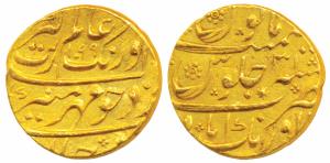 Aurangzeb (AH1068-1118; 1658-1707AD, Gold Mohur, 11.01g, Aurangabad Mint, AH 1099/31, a st