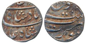 Shah Alam Bahadur, Silver ½ Rupee, 5.73g, Surat Mint (KM 343.1). Very Fine+, Rare.
