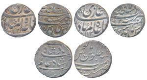 Shah Alam Bahadur, Silver Rupee (3), Dar us-Sultanate Lahore Mint (2), AH 1120/3, 1121/3; 