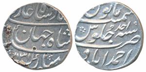 Shah Jahan II, Rafi ud-Daula (AH 1131; 1719 AD), Silver Rupee, 11.58g, Ahmedabad Mint, AH 
