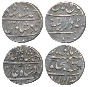 Ahmed Shah Bahadur (AH 1161-1167; 1748-1754 AD), Silver Rupee (2), Allahabad Mint, AH (116